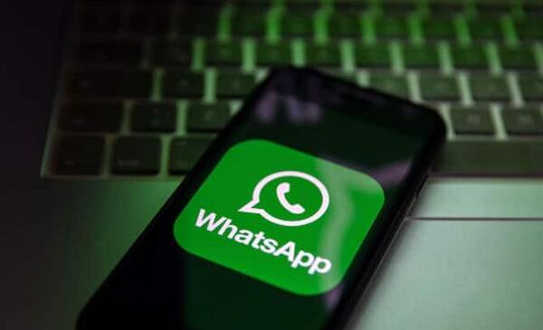چگونه در واتساپ عکس پروفایل با کیفیت بگذاریم