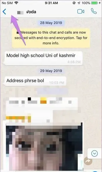 حذف عکس پروفایل مخاطب در واتساپ