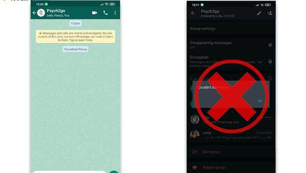 دیدن عکس پروفایل واتساپ بلاک شده whatsapp