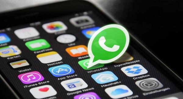 دیدن عکس پروفایل واتساپ بلاک شده whatsapp