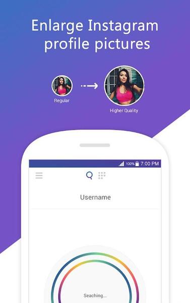 برنامه ذخیره كردن عکس پروفایل اینستاگرام