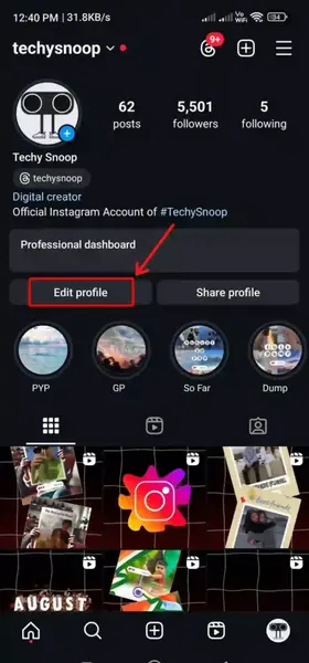 عدم نمایش عکس پروفایل در اینستاگرام instagram