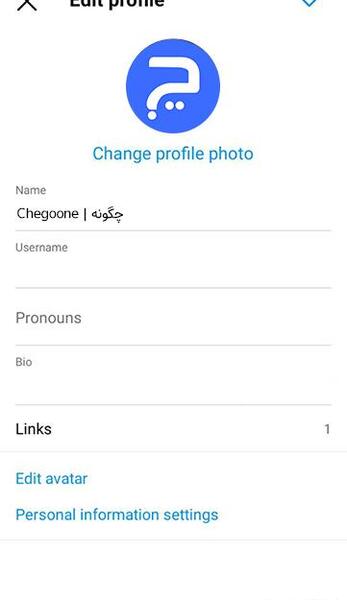 دلیل باز نشدن عکس پروفایل در اینستاگرام