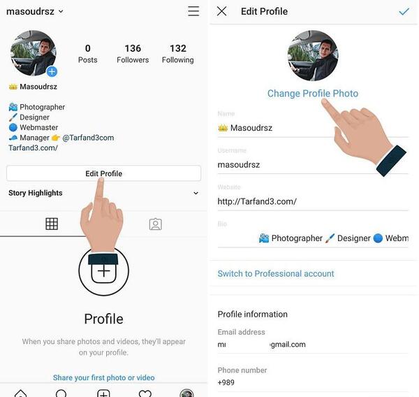 اموزش باز نشدن عکس پروفایل اینستاگرام