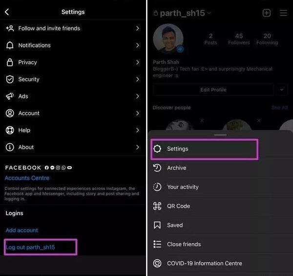 باز نشدن عکس پروفایل در اینستاگرام ایفون
