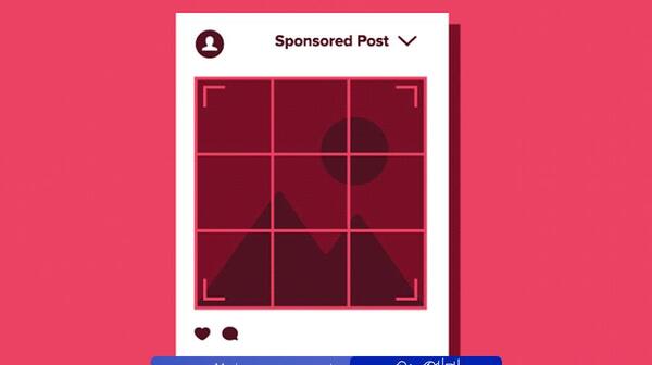 گذاشتن عکس کامل در پروفایل اینستاگرام