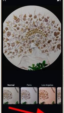 طریقه گذاشتن عکس پروفایل در اینستاگرام