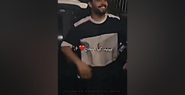 عکس پس زمینه گوشی حامیم