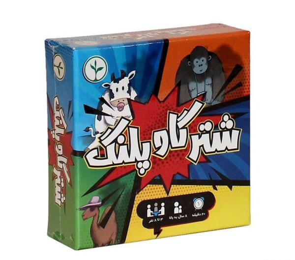 عکس حیوون شتر گاو پلنگ
