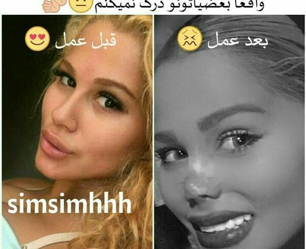 عکس واقعی فرهاد شیرین