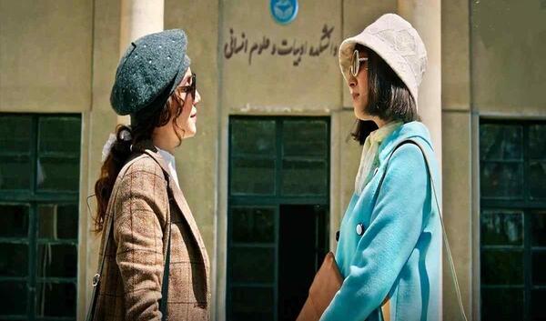 عکس واقعی شیرین در تاسیان