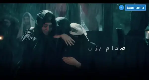 عکس واقعی سیاوش پنج سنگی در زمان ناصرالدین شاه