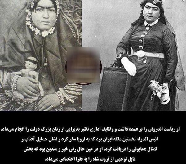 عکس واقعی سیاوش پنج سنگی در زمان ناصرالدین شاه
