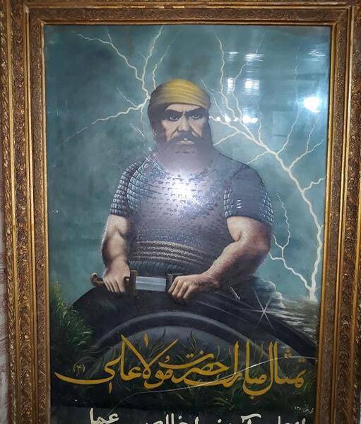عکس واقعی حضرت علی در موزه فرانسه