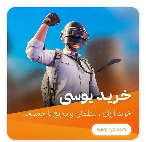 عکس پروفایل پابجی کردستان