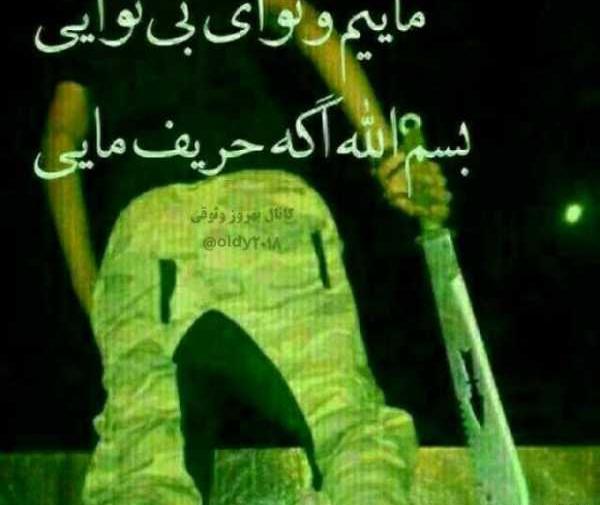 عکس پروفایل پسرانه لاتی بچه