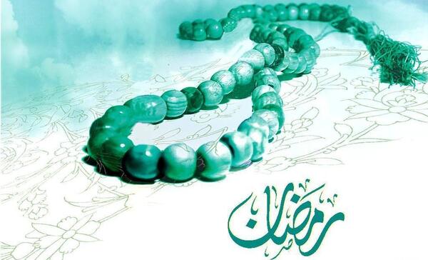 عکس پروفایل به مناسبت ماه رمضان