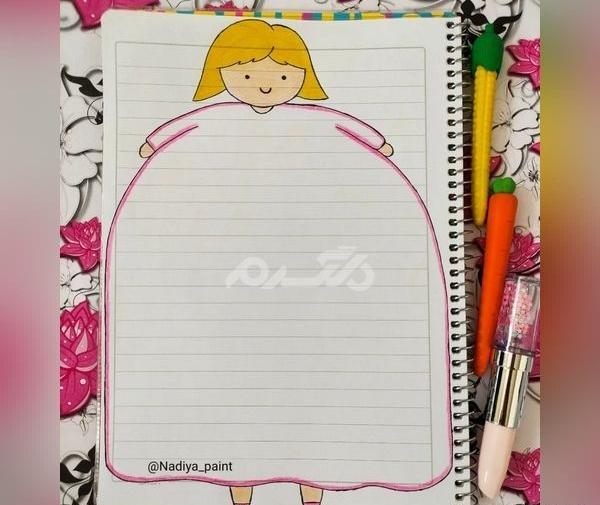 عکس تزیین دفتر املا دخترانه