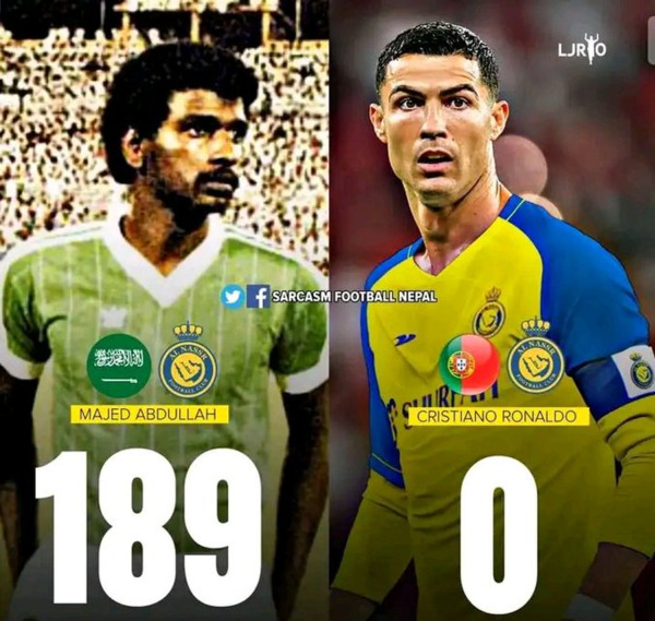 عکس پروفایل رونالدو جدید النصر