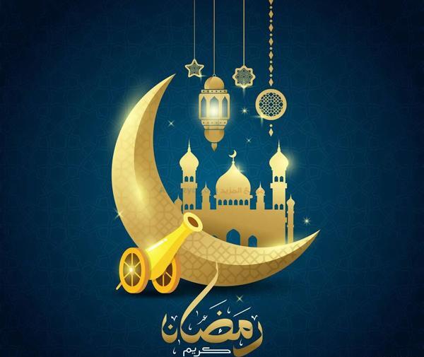عکس پروفایل دخترونه در ماه رمضان