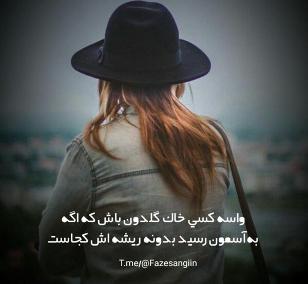 عکس پروفایل دخترونه عاشقانه غمگین