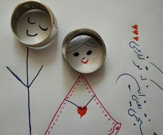 عکس های قشنگ عاشقانه برای پروفایل