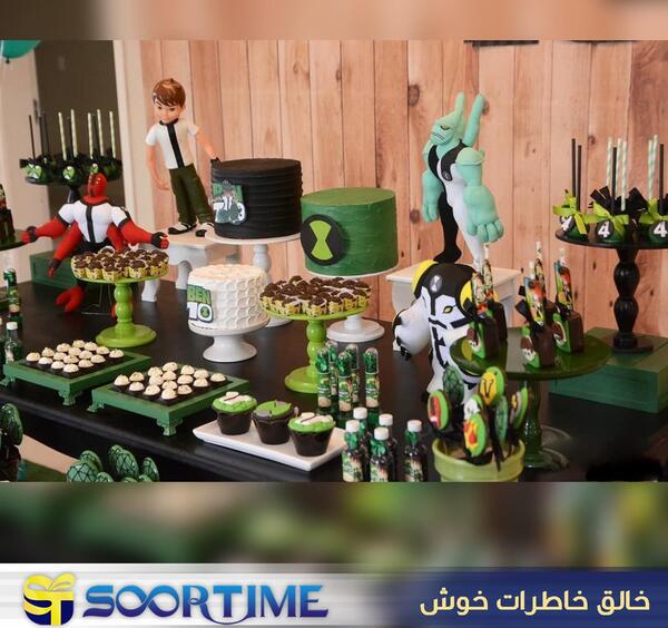عکس بن تن برای کیک تولد