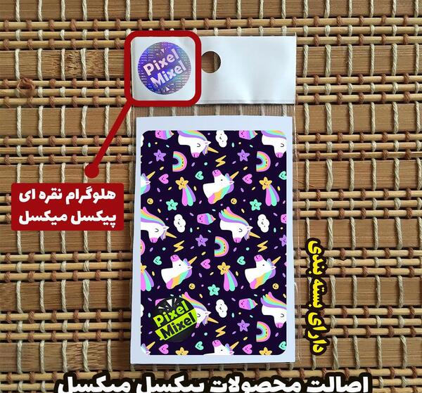 عکس کارت بلوبانک زرد