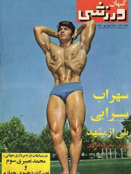 عکس جدید بلو یانگ