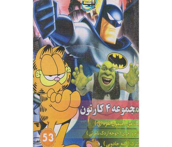 عکس جوجه در تام و جری