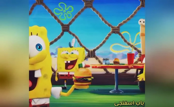 عکس یوجین خرچنگ