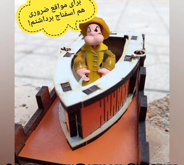 عکس پروفایل ملوان زبل