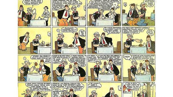 عکس واقعی ملوان زبل