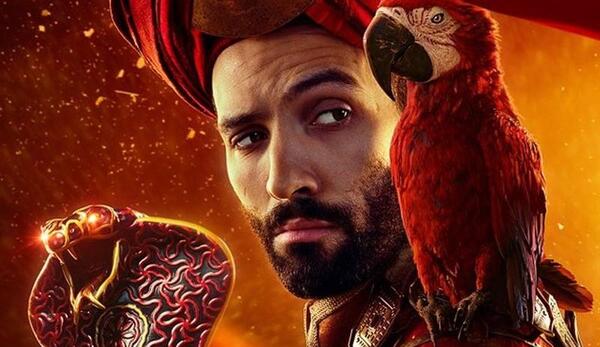 عکس غول چراغ جادویی واقعی