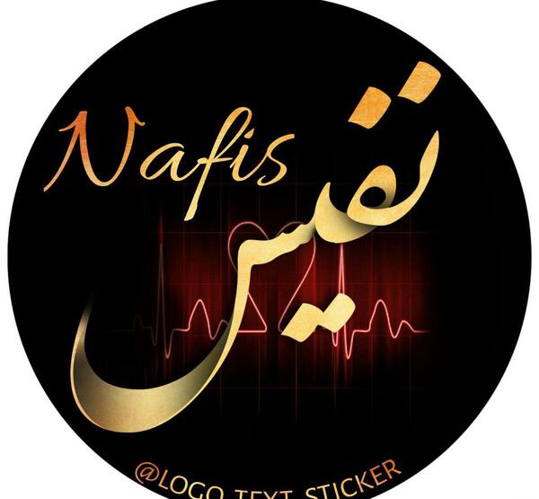 عکس پروفایل برای شرکت