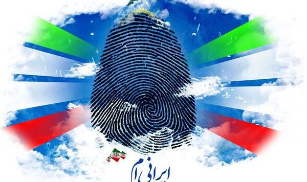 عکس پروفایل برای شرکت