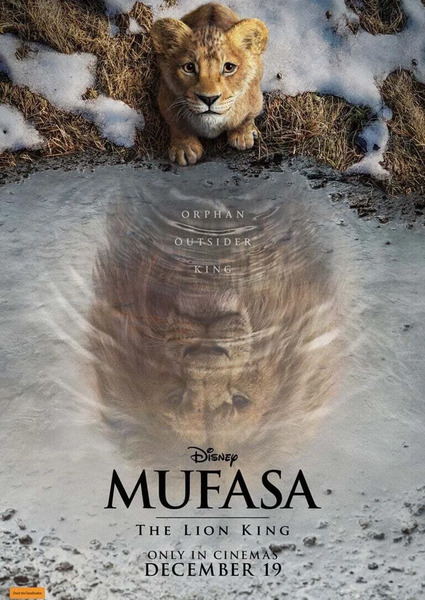 عکس سیمبا و موفاسا