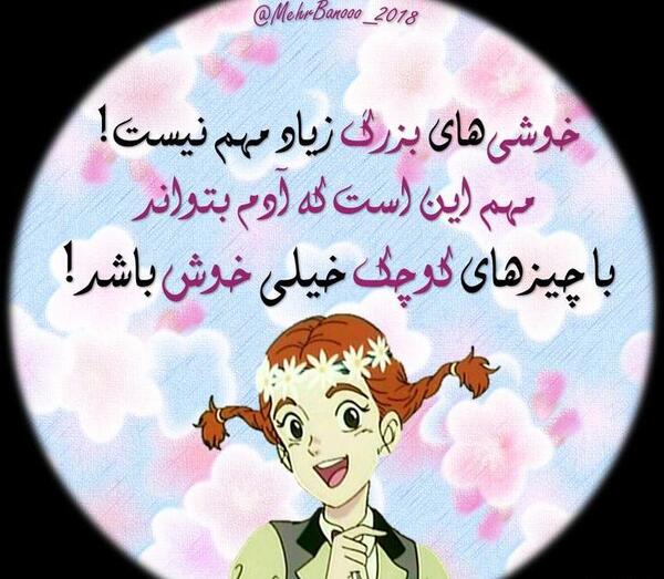عکس پروفایل جودی ابوت