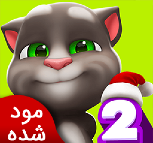 عکس عكس تام وكامل وصلة