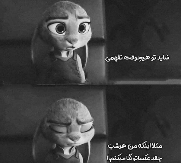 عکس های غمگین تام