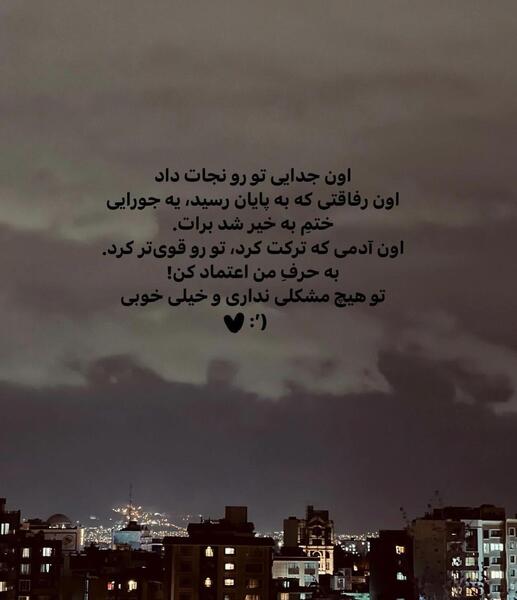 عکس پروفایل تامبوی دخترانه