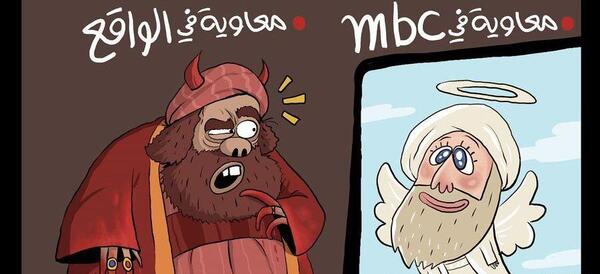 عکس علی بن ابی طالب در سریال معاویه