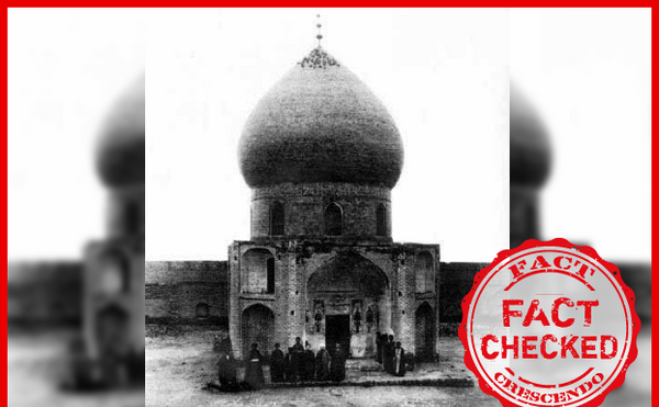 کوفه عکس واقعی حر بن یزید ریاحی