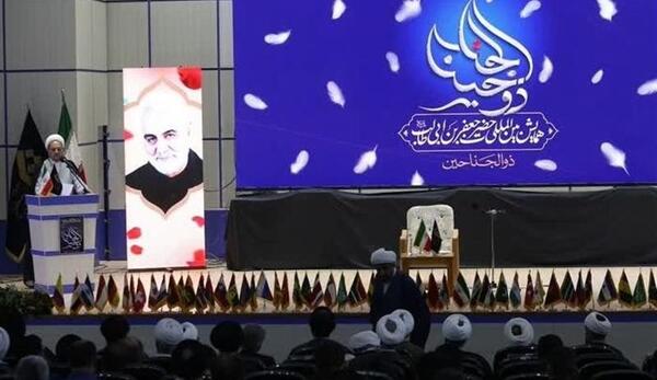عکس جعفر بن ابیطالب