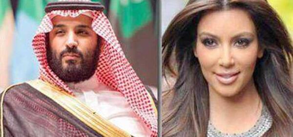 عکس بن سلمان در ایران