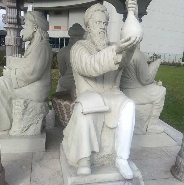 عکس از محمد بن زکریای رازی