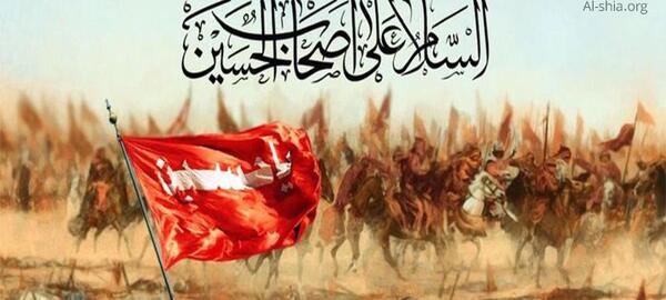 عکس قبر زهیر بن قین