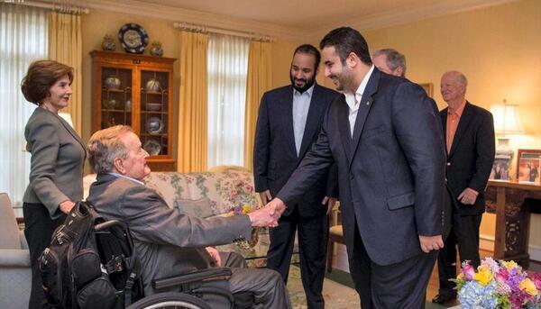 عکس خانواده محمد بن سلمان