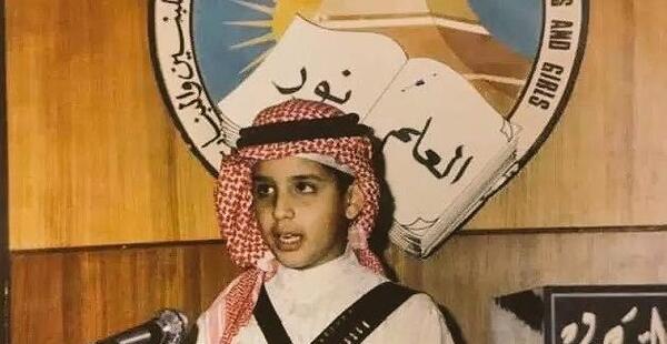 عکس خانواده محمد بن سلمان