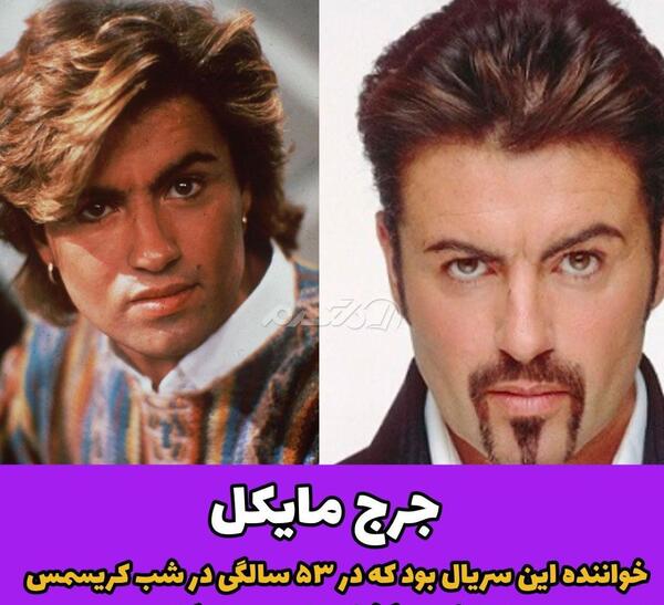 عکس بازیگران فیلم آن شرلی